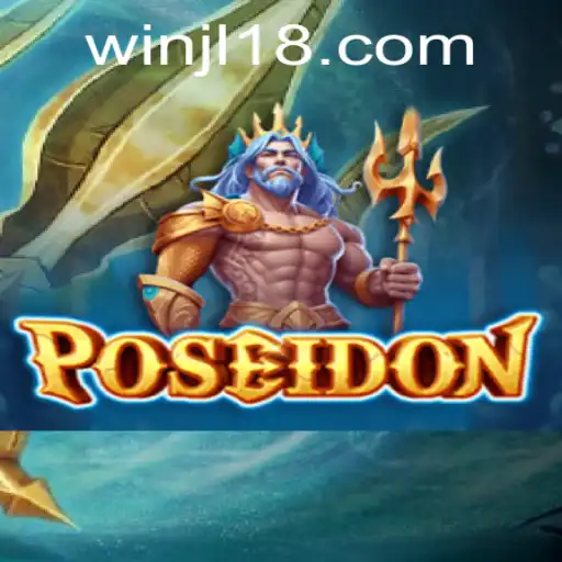 Poseidon: An Immersive Adventure into Greek Mythology