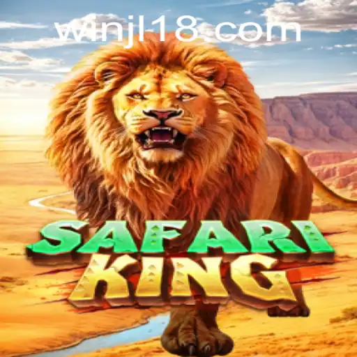 Unveiling SafariKing: An Adventure into the Wild