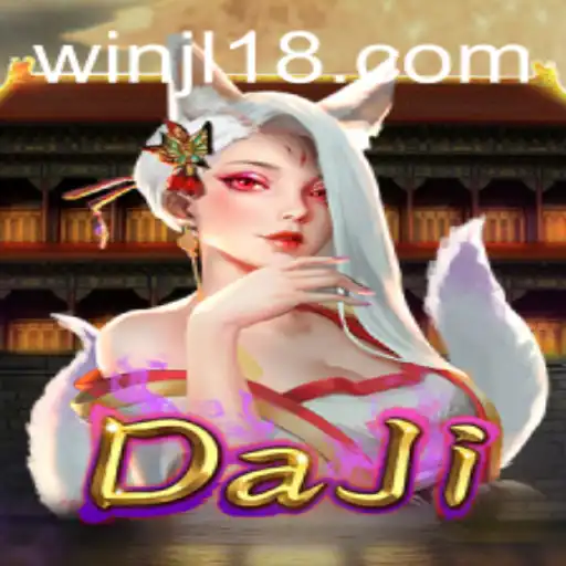 Exploring the Exciting World of DaJi: A Comprehensive Game Guide